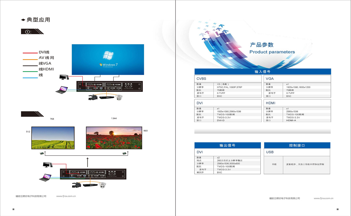 图片8.jpg